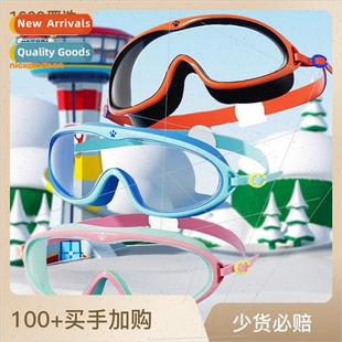 Frame Swimming Goggles Woofers Waterproof Large Anti Kids