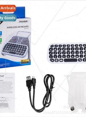 PS5 controller bluetooth wireless keyboard PS5 bluetooth ext