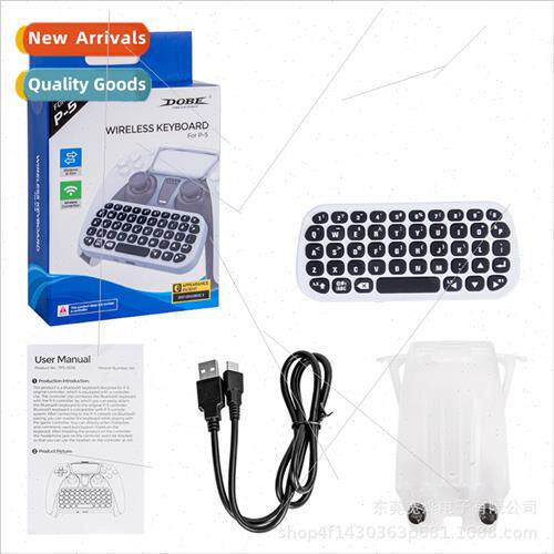 PS5 controller bluetooth wireless keyboard PS5 bluetooth ext