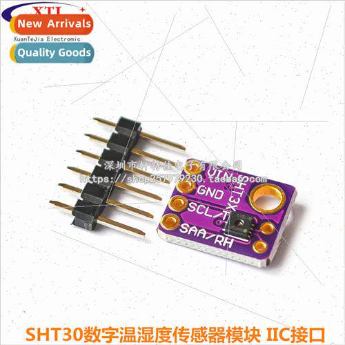 GY-SHT30-D Module SHT30 Digital Temperature and Humidity Sen