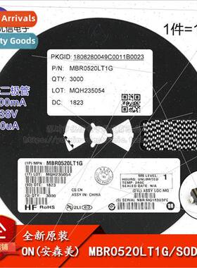 al MBR0520LT1G lkscreen B2 SOD-123 20V/500mA SMT Schottky Di