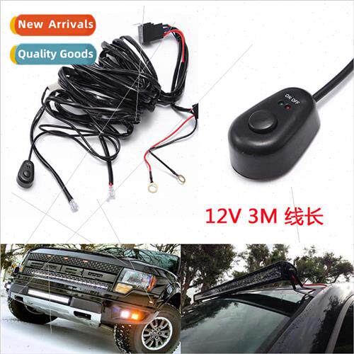Automotive retrofit one tow two 12V 3 meters burst flash LED