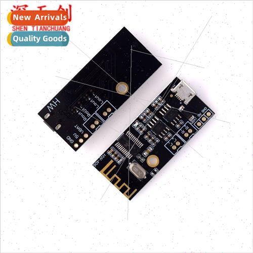 MH-MX8 Wireless Bluetooth Audio Module 4.2 Stereo Lossless H