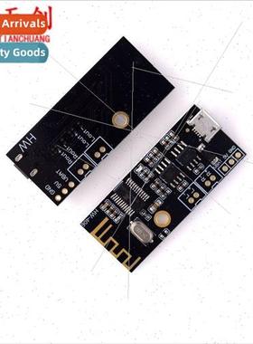 MH-MX8 Wireless Bluetooth Audio Module 4.2 Stereo Lossless H