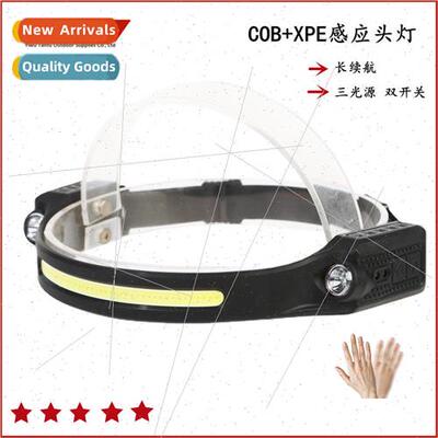 New COB Rechargeable Sensor Headlamp XPE ght Running Fishing