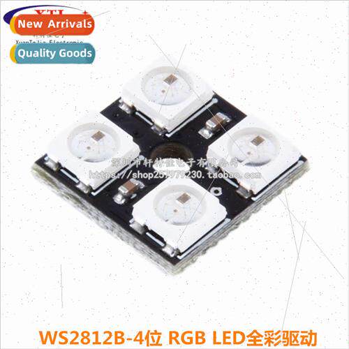 WS2812B-4-bit RGB LED Full Color Driver 4-bit Color ght Modu