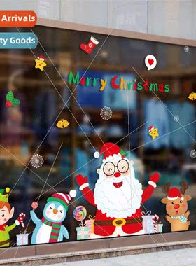 Happy Christmas wall stickers shopping mall window Christmas