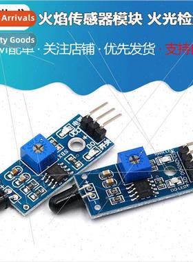 New Flame Sensor Module Fire Source Detection Module Infrare