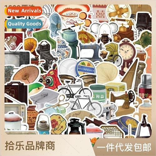 65pcs of Republic of China period culture graffiti stickers