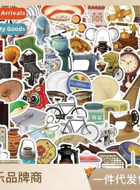 65pcs of Republic of China period culture graffiti stickers