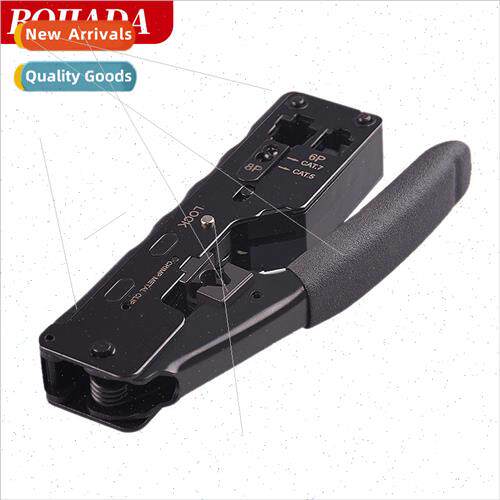 Seven types of network cable pliers network crystal head net
