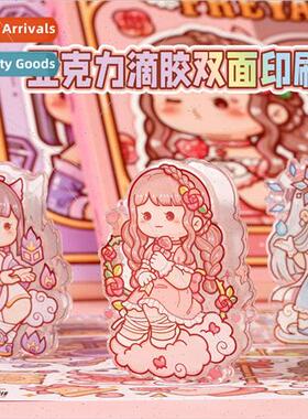 Small sweet potato magic series acrylic handbook book clip s