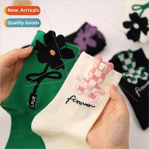 Ink flower ins set student sports wind rabbit rabbit cute tu