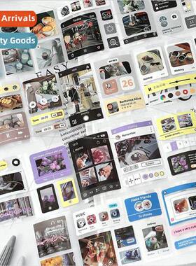 -adhesive tape Friends circle sharing series ins literary  h