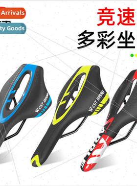 Bicycle CushionRoad Bike Soft SeatHollow Breathable Racing D