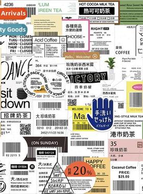 50 milk tea cup stickers coffee labels cold drinks ingredien