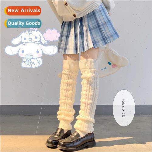 Japanese jk uni适用m students spring fall and winter knitted