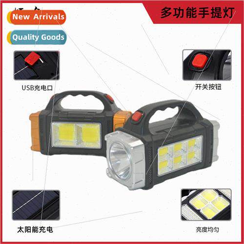 New COB multifunctional outdoor portable light solar recharg