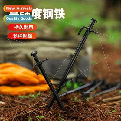 Outdoor mountaineering camping high sngth ground spike canop