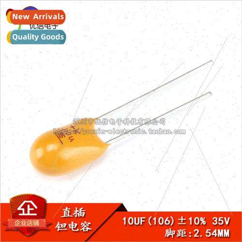 Tantalum Capacitor 35V 10UF Accuracy ±10% 2.54MM Pitch