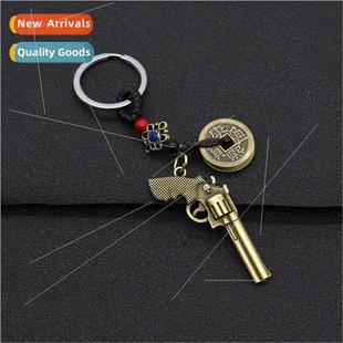 five keychai around car copper emperor gun retro the game
