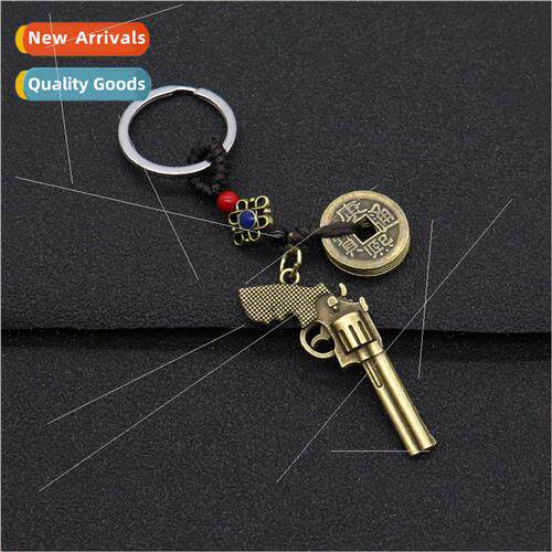 CF game around the retro gun five emperor copper car keychai