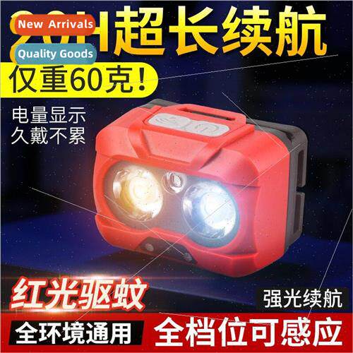 New yellow white red three light headlamp fishing night fish