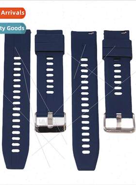 Quick release raw ear silicone watch band 22MM 适用 Huawei/H