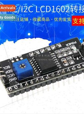 IIC/I2C/Interface LCD1602 Adapter Board Function brary LCD20