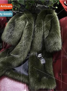 2023 Haining fall and winter new wild imitation fox fur coat