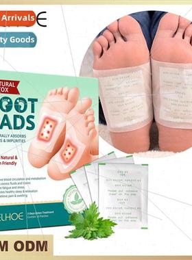 Mugwort Foot Patch Remove Dampness Remove Fatigue Nourish Fa