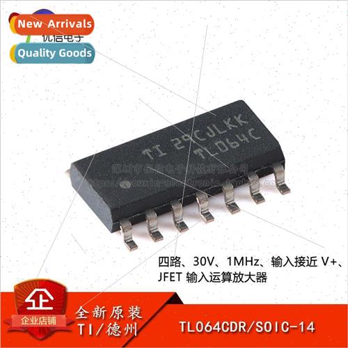 Genuine TL064CDR SOIC-14 Quad Universal Operational Amplifie