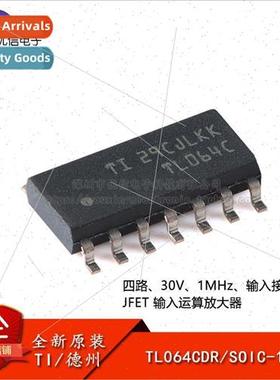 Genuine TL064CDR SOIC-14 Quad Universal Operational Amplifie