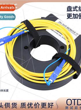 Mini Fiber Optic Test Extension Cord SC/UPC-SC/UPC False Fib