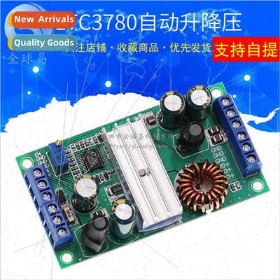 14A High Power Auto fting Voltage Module LTC3780 Car Compute