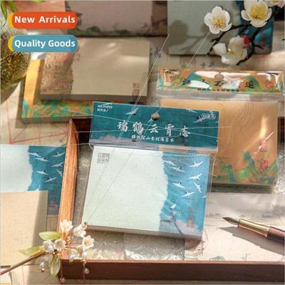 Sticky note book Fairview series Ancient  mountains and rive