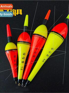 New Awa Drift Outer Hand Sea Electronic Drift Sea Fishing Is