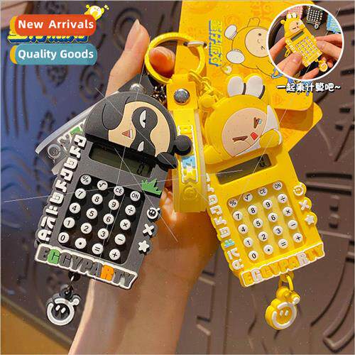 eggs party calculator keychain female cartoon cute childrens