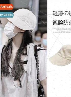 Hat female summer sunscreen cover sun hat female new versati