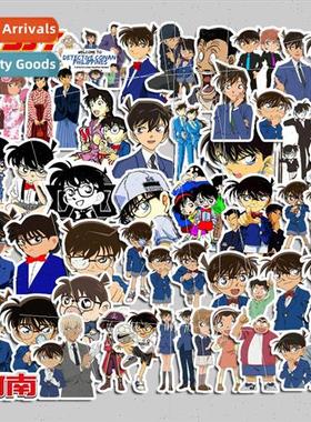 50 pcs of Conan cartoon luggage stickers laptop stickers do