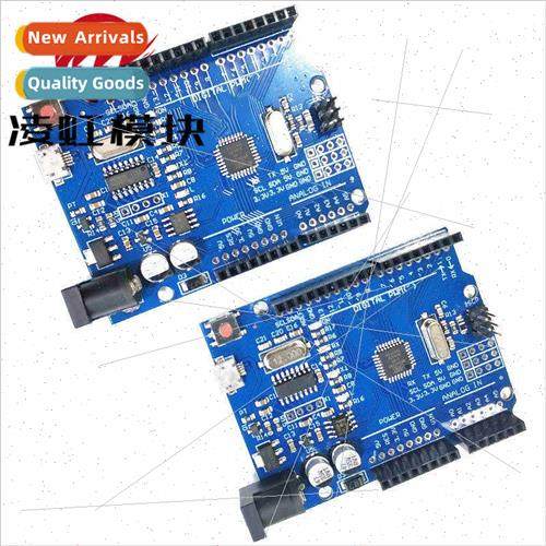 MICRO Interface UNO R3 Improved Development Board ATmega328