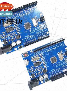 MICRO Interface UNO R3 Improved Development Board ATmega328