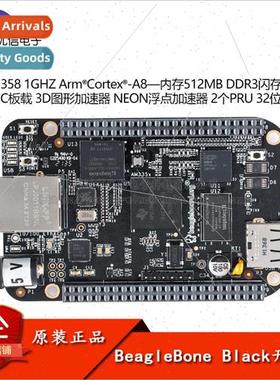 BeagleBone Black AM3358 Embedded ngle Board Computers nux An