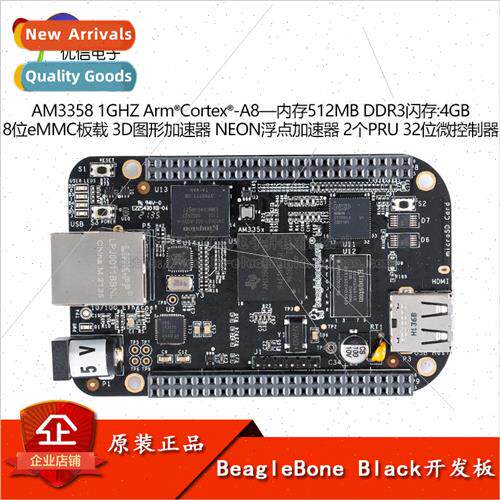 BeagleBone Black AM3358 Embedded ngle Board Computers nux An