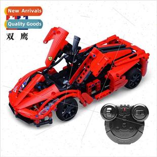 electric remote control C51009 blocks storm building spo red