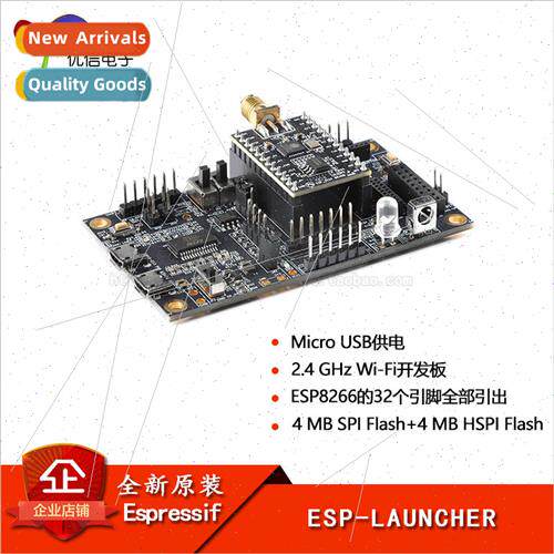 New al ESP-LAUNCHER 2.4GHz WiFi Development Board Module ESP