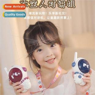 Childrens walkie-talkie toys childrens educational toys 3 -