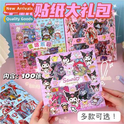 100 Pieces of Handbook Stickers  Box Cartoon Series Sticker