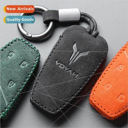 Lantu dreamer key cover upscale special tumbled leather bag