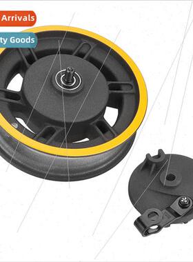 Max G30 Scooter Front Wheel Hub With Drum Brake Cover Yellow